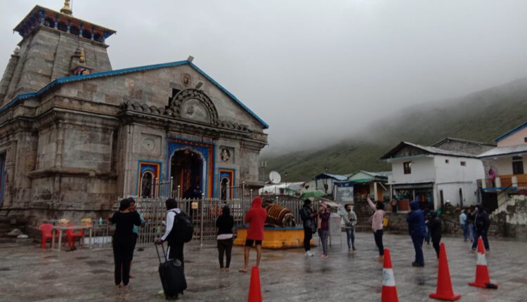 1538 तीर्थयात्रियों ने किए दर्शन