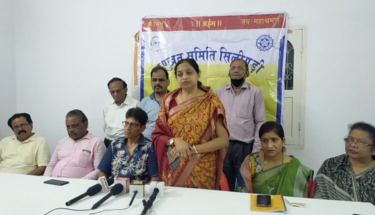 अणुव्रत सप्ताह 25 सितंबर से शुरू होगा