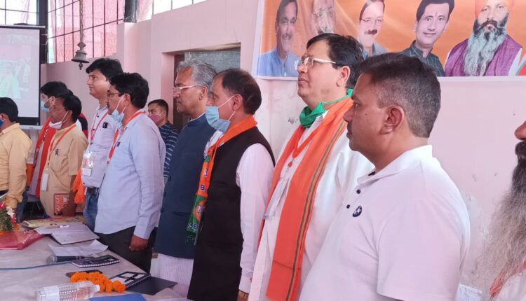 जेपी नड्डा ने किया मार्गदर्शन