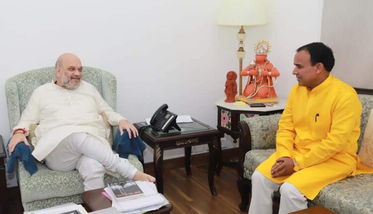 केन्द्रीय गृह मंत्री करेंगे मुख्यमंत्री घसियारी कल्याण योजना का शुभारम्भ