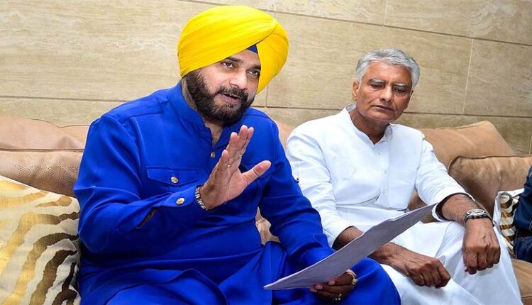 पंजाब के नए सीएम का फैसला आज,जाखड़ और सिद्धू का नाम चर्चा में