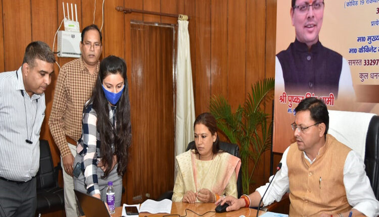 मुख्यमंत्री ने निभाया आंगनवाड़ी बहनों से किया वादा