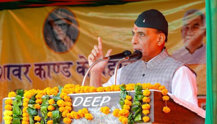 सीएम धामी पर भरोसा जता बड़ी ताकत भी दे गये राजनाथ