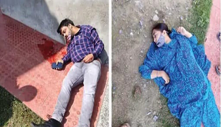 आतंकियों ने कि प्रिंसिपल और टीचर की गोली मारकर हत्या