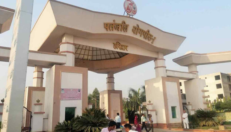 पतंजलि योग पीठ की एक साध्वी ने छत से कूदकर की आत्महत्या