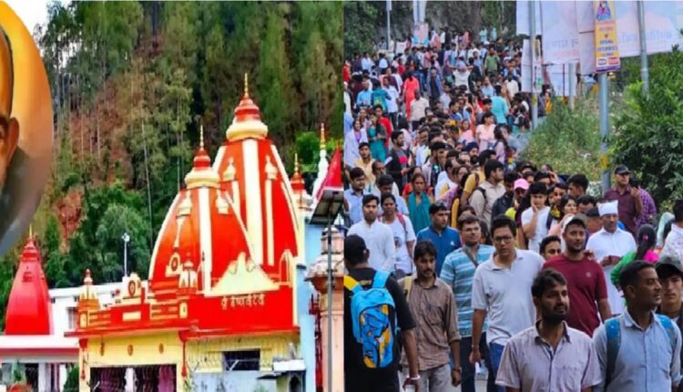 Kainchi Dham Fair: लाखों की संभावित भीड़ को देखते हुए सुरक्षा और स्वास्थ्य के मोर्चे पर अभूतपूर्व तैयारी की गई...| Pic Source : Social Media