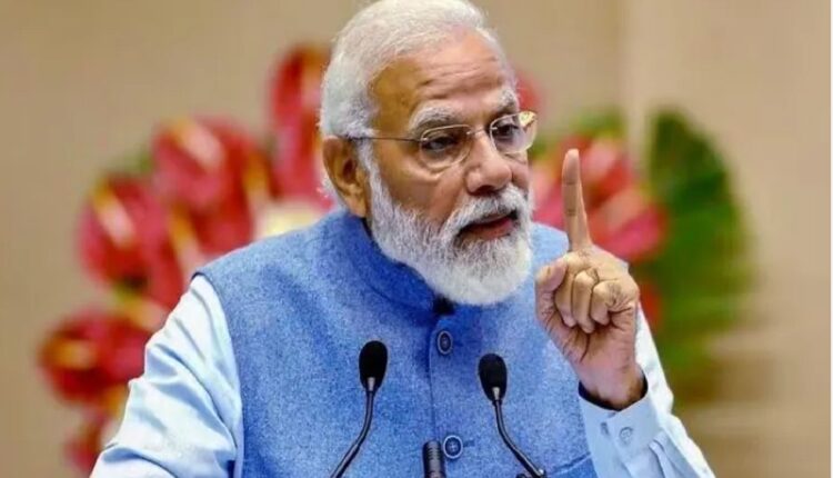 मोदी कैबिनेट ने पेपर लीक विधेयक को दी मंजूरी...| File Photo