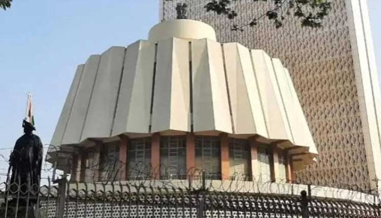 महाराष्ट्र विधान परिषद चुनाव